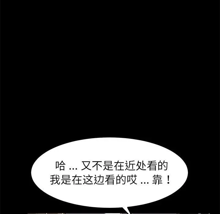 乖乖上钩