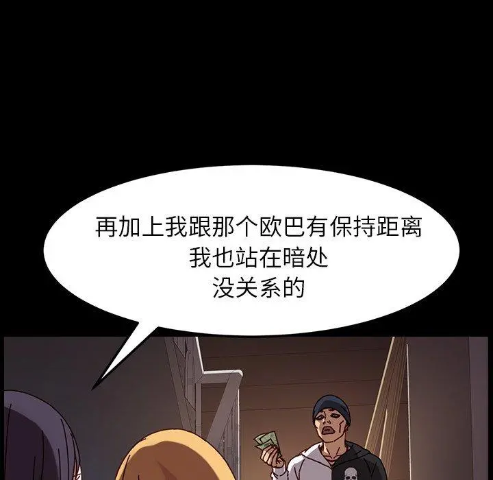 乖乖上钩