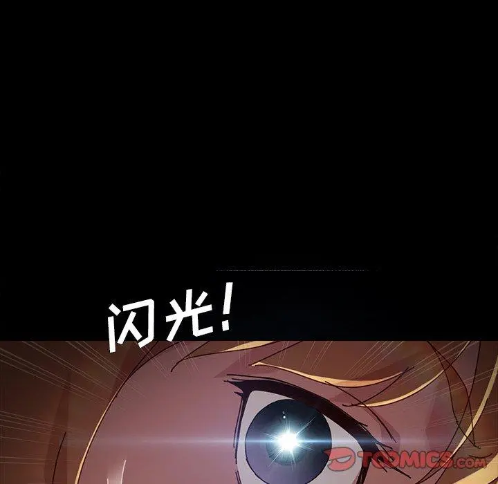 乖乖上钩