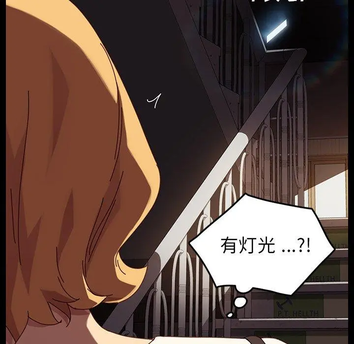 乖乖上钩