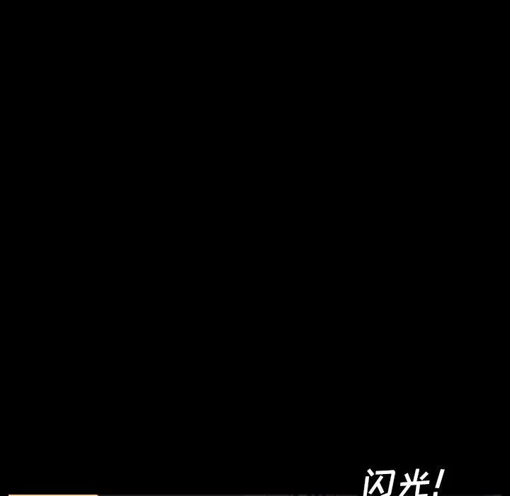 乖乖上钩