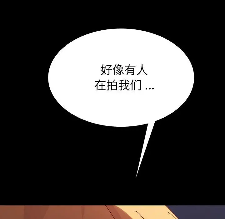 乖乖上钩