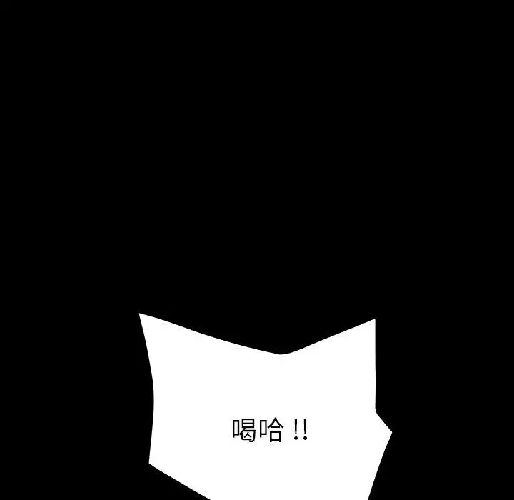 乖乖上钩