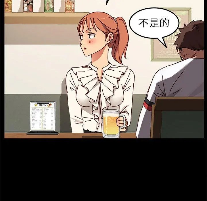 乖乖上钩