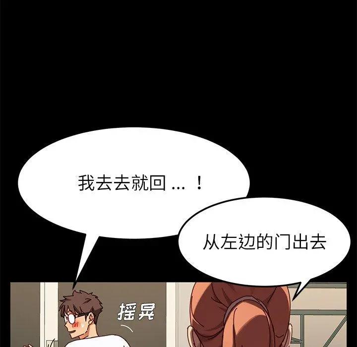乖乖上钩