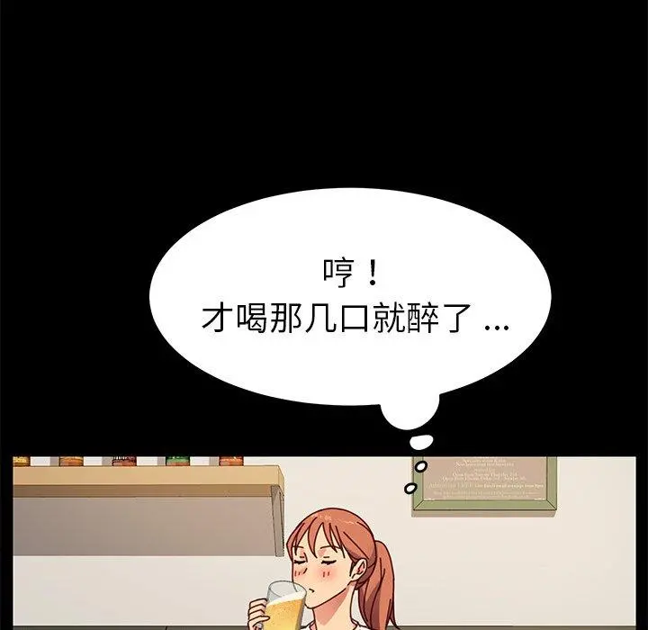 乖乖上钩