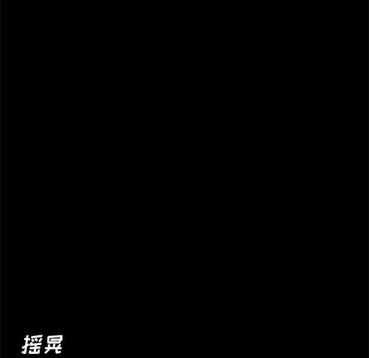 乖乖上钩