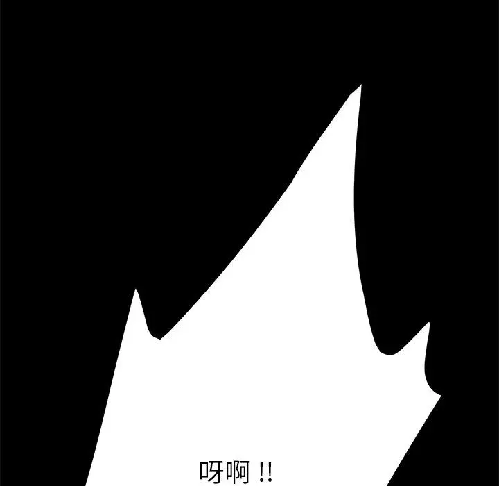 乖乖上钩
