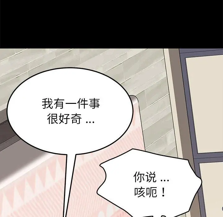 乖乖上钩