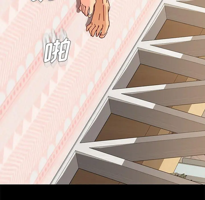 乖乖上钩