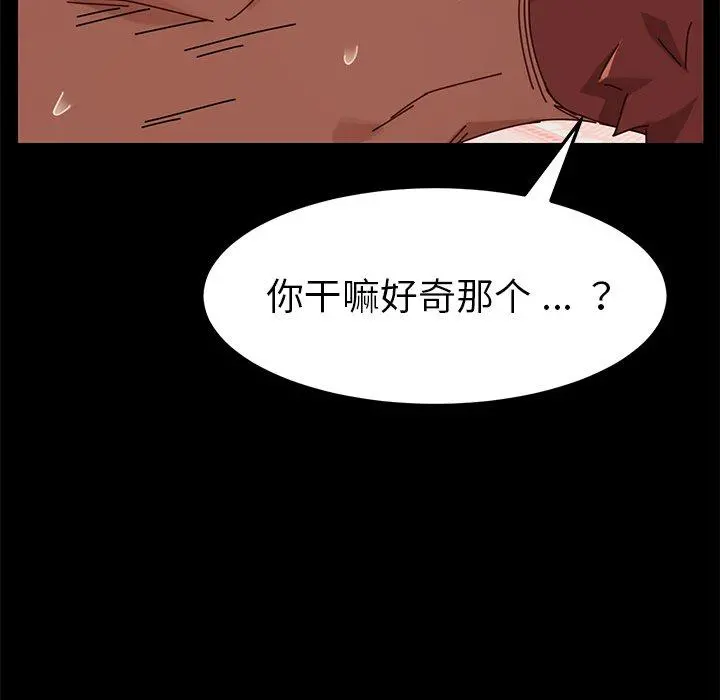 乖乖上钩