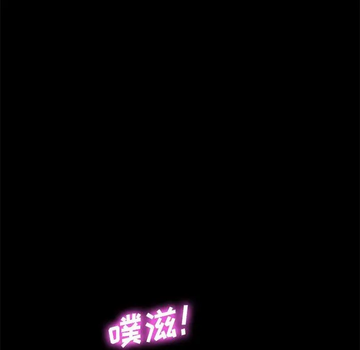 乖乖上钩