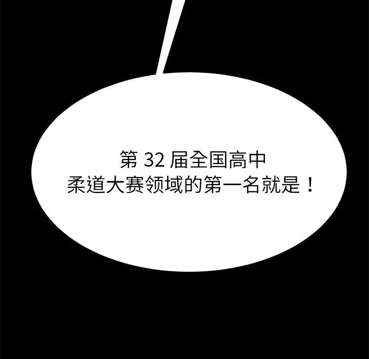 乖乖上钩