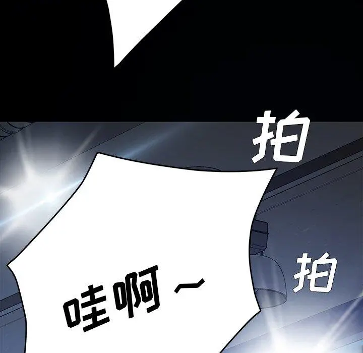 乖乖上钩