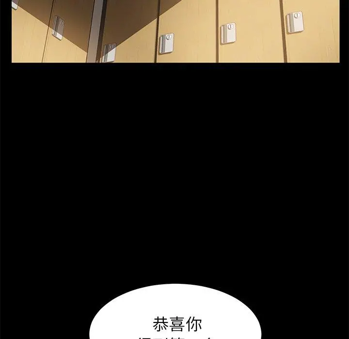乖乖上钩