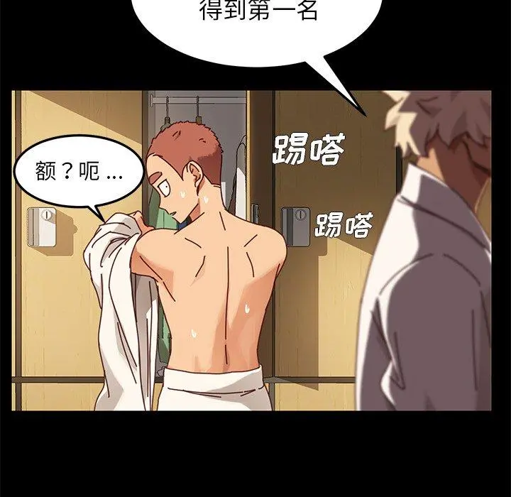 乖乖上钩