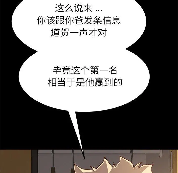 乖乖上钩