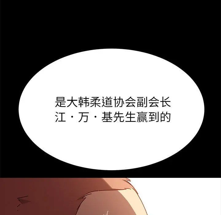 乖乖上钩