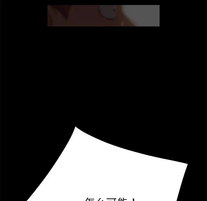 乖乖上钩