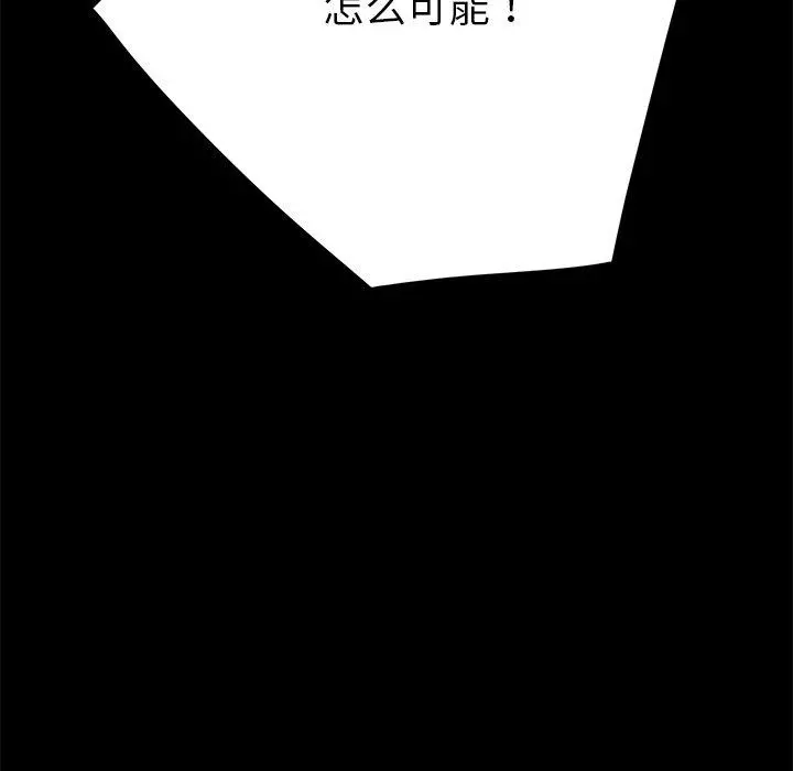 乖乖上钩
