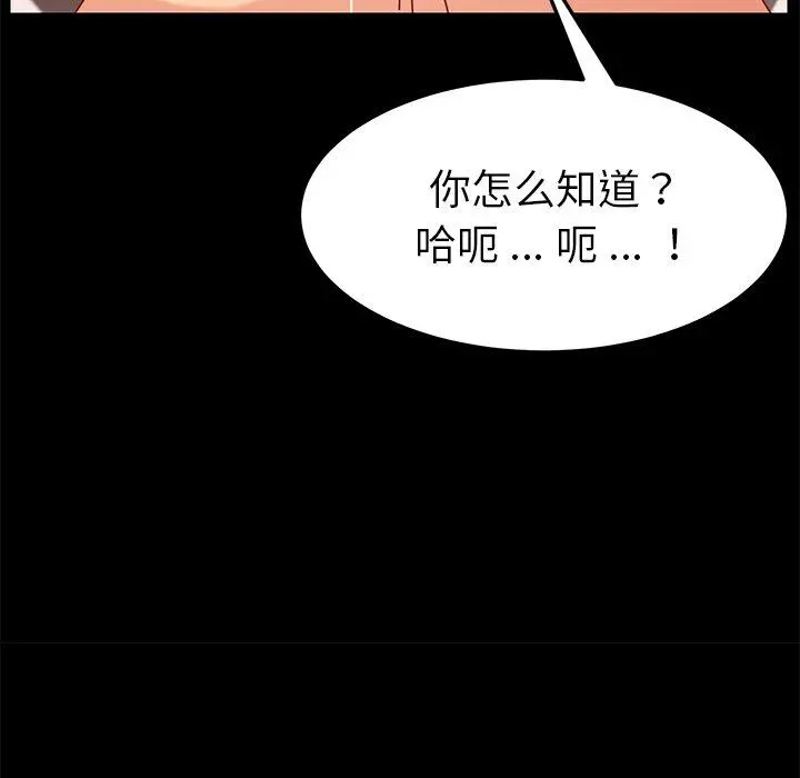 乖乖上钩