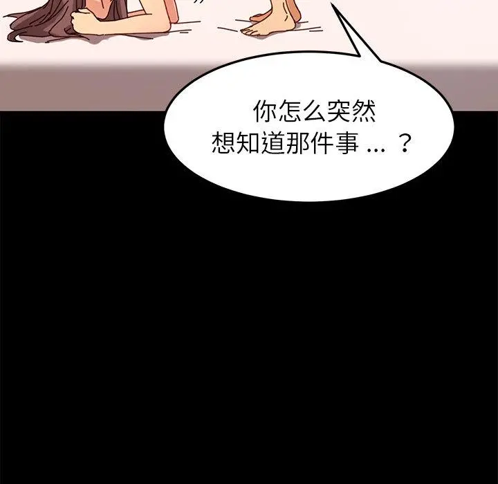 乖乖上钩