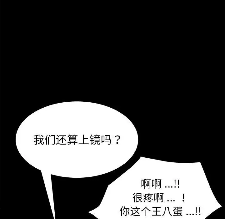 乖乖上钩