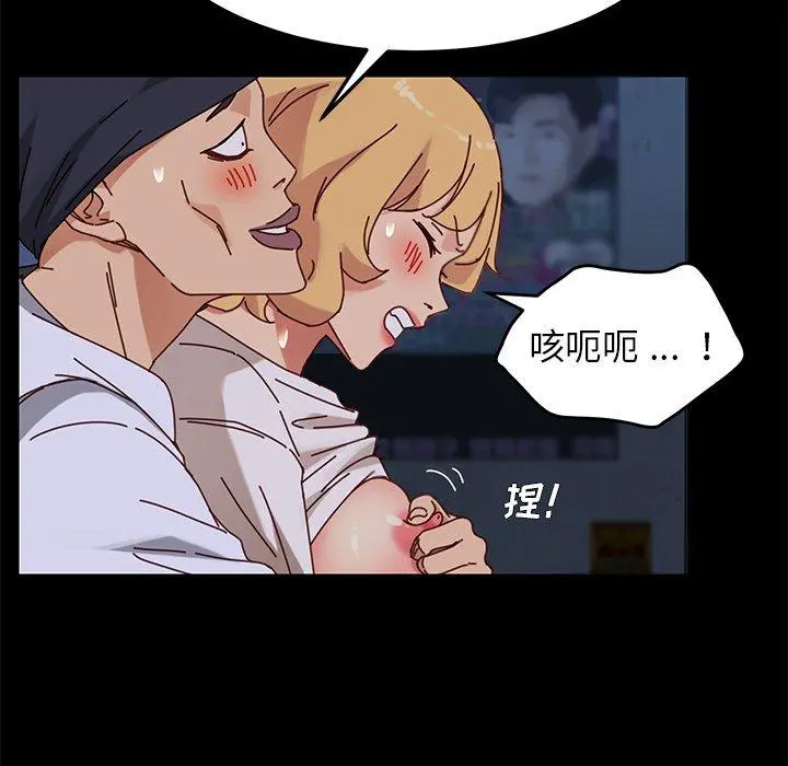 乖乖上钩