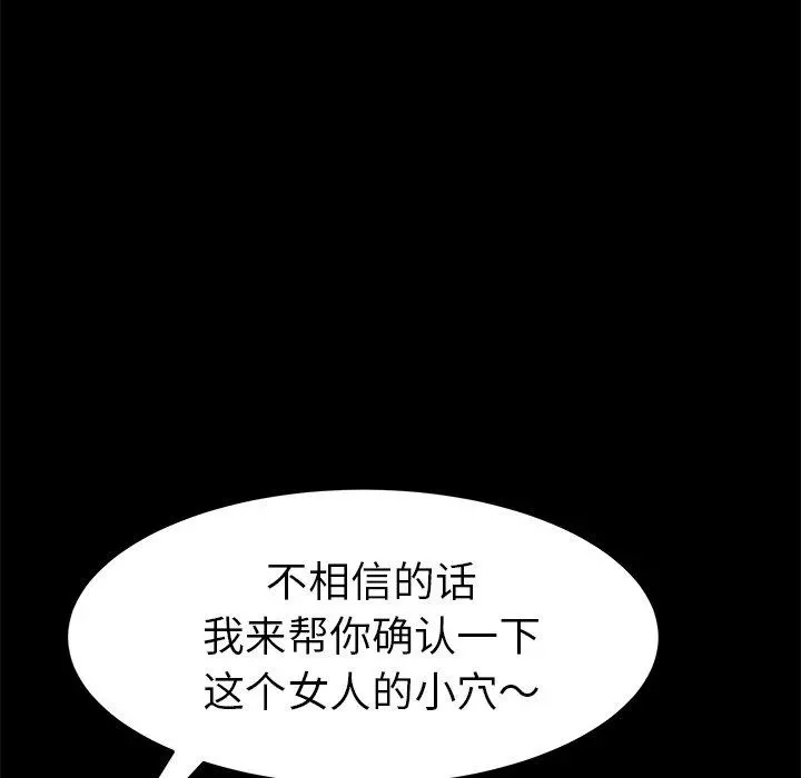 乖乖上钩
