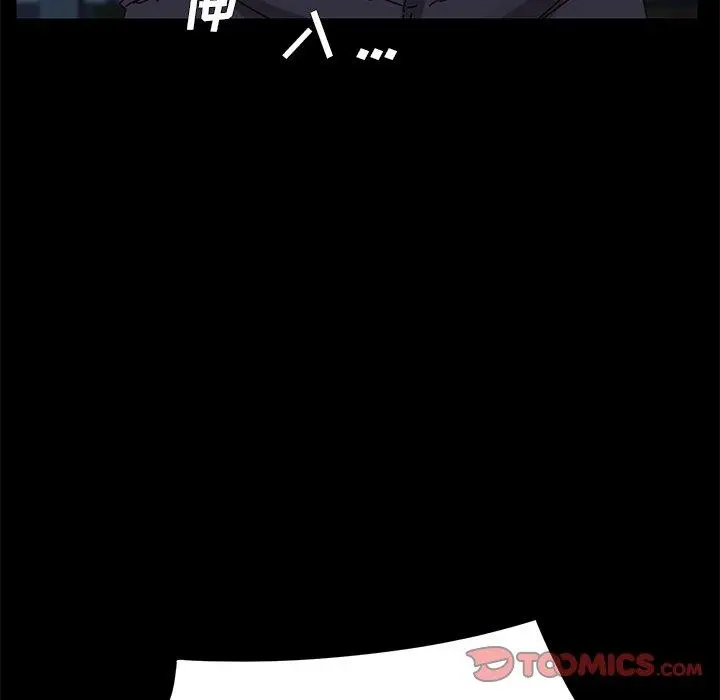 乖乖上钩