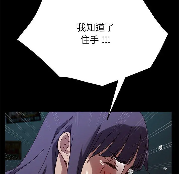 乖乖上钩
