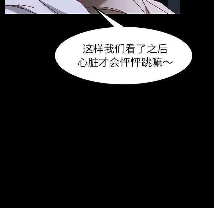 乖乖上钩