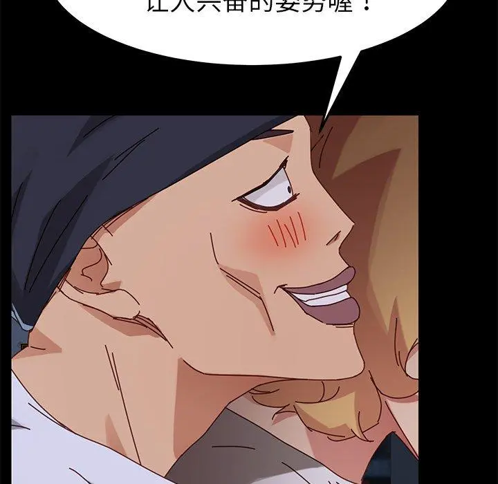 乖乖上钩