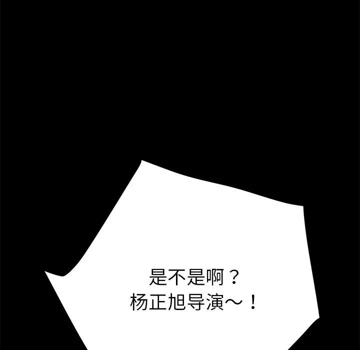 乖乖上钩