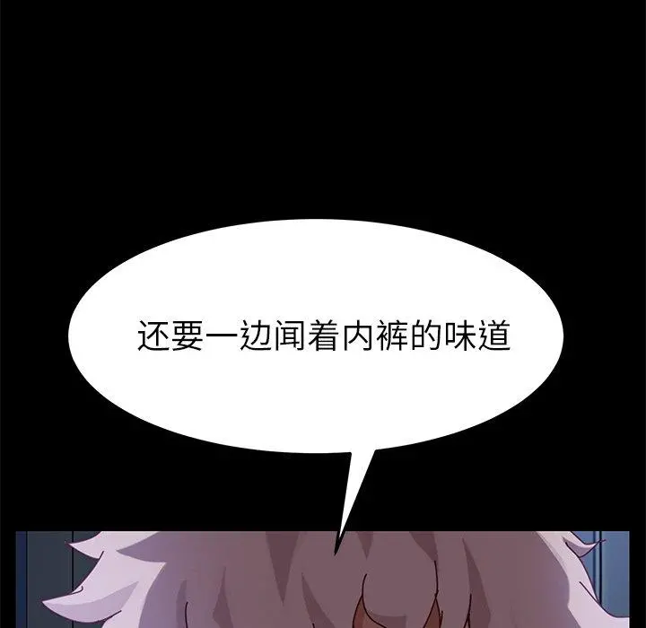 乖乖上钩