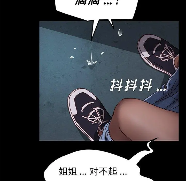 乖乖上钩