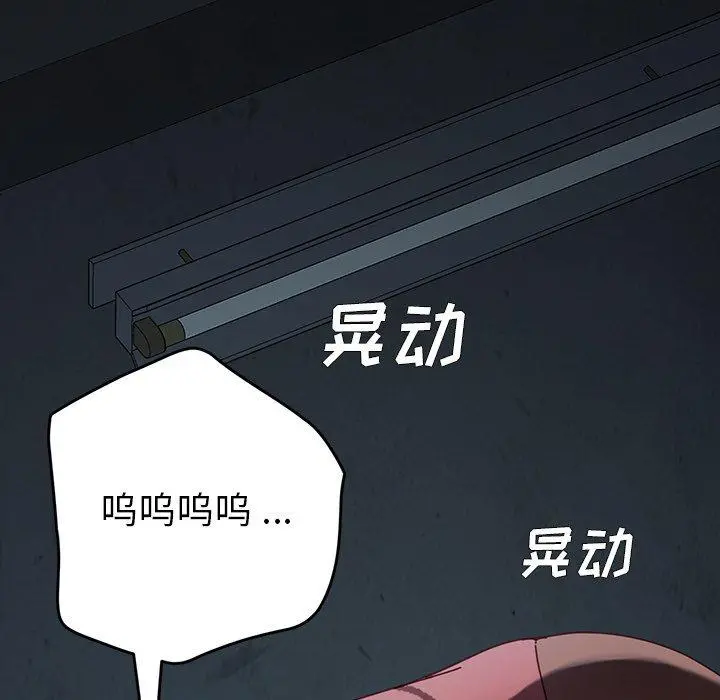 乖乖上钩