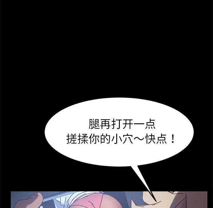 乖乖上钩