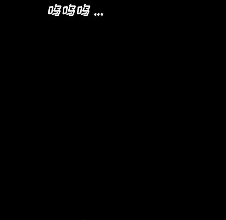 乖乖上钩