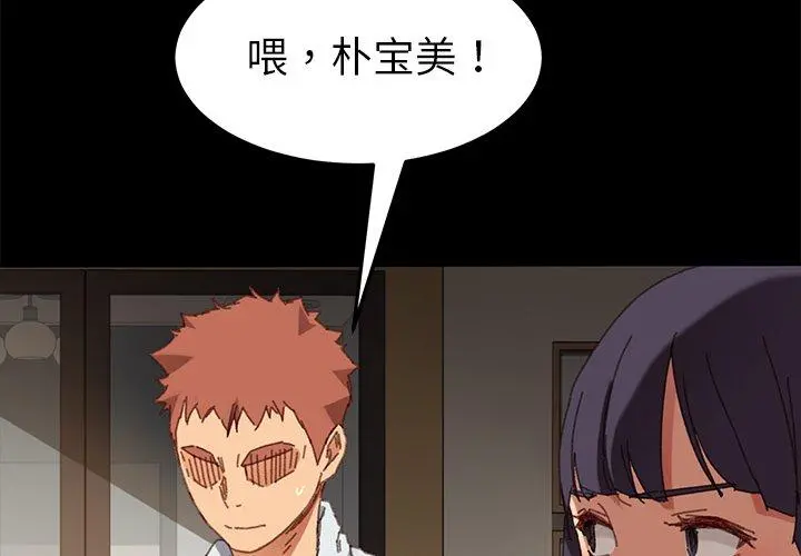 乖乖上钩