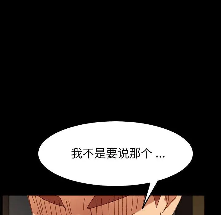 乖乖上钩