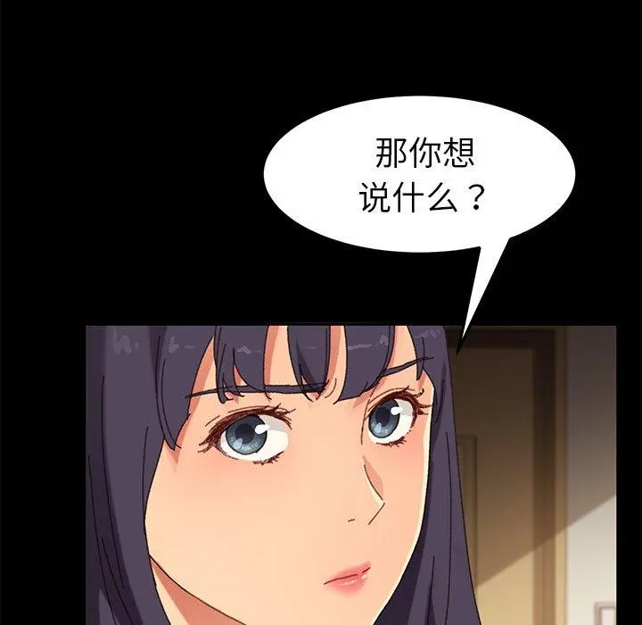 乖乖上钩