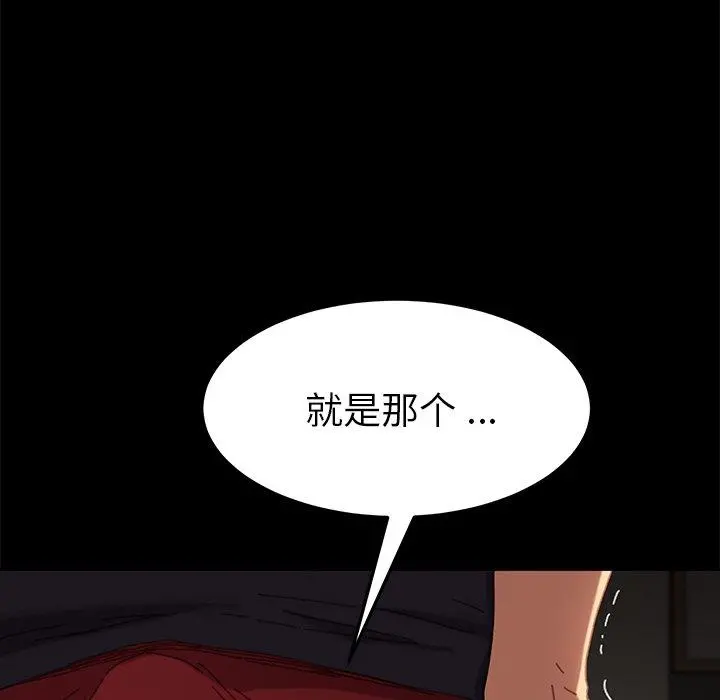 乖乖上钩