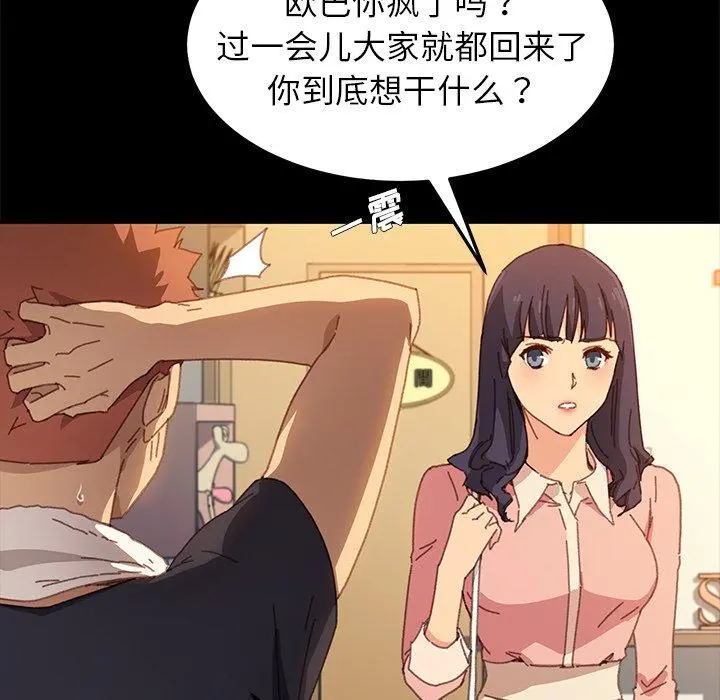 乖乖上钩