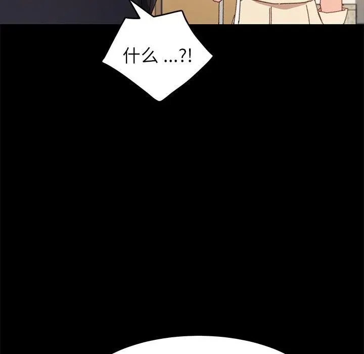 乖乖上钩