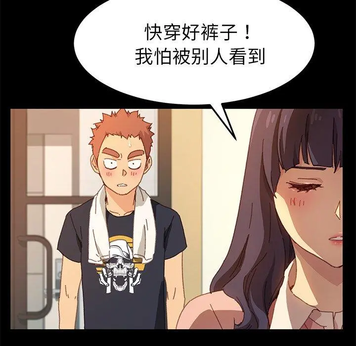 乖乖上钩