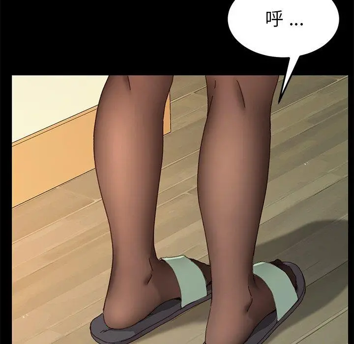 乖乖上钩
