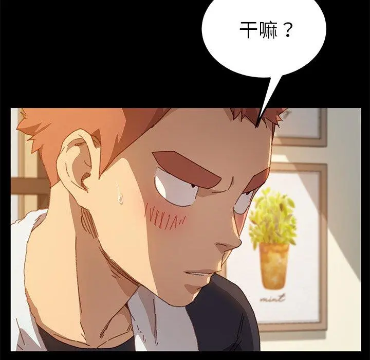 乖乖上钩