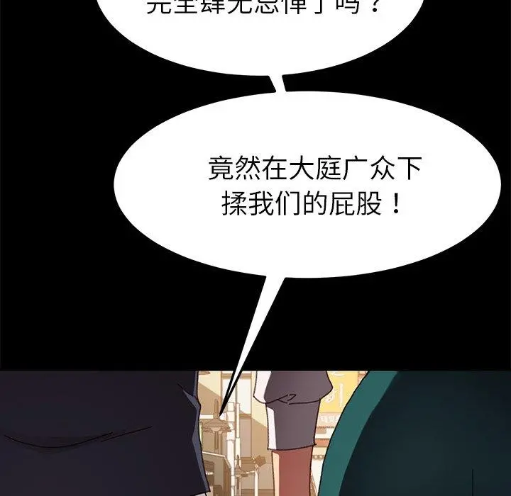乖乖上钩