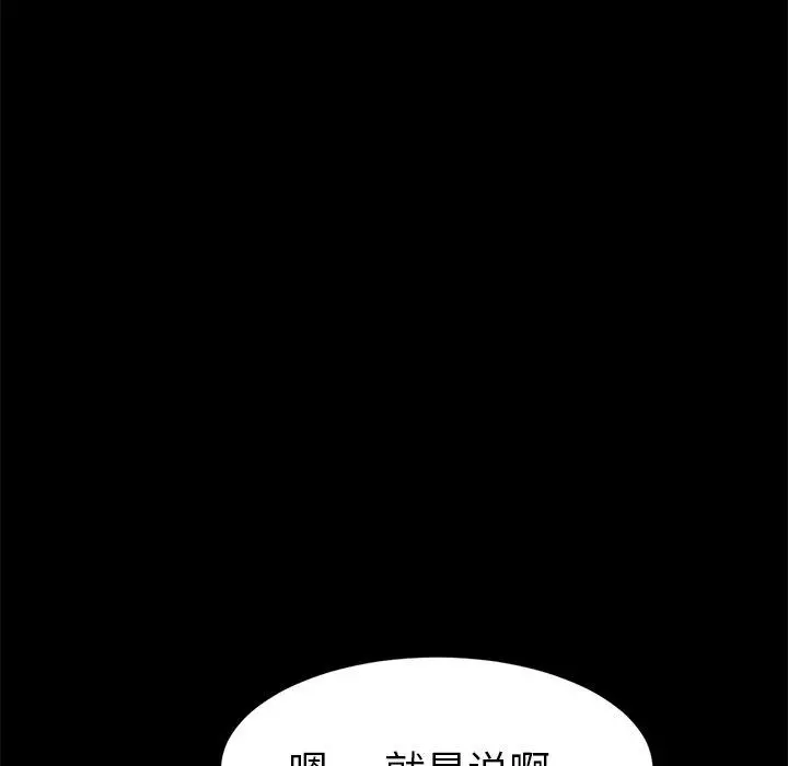 乖乖上钩
